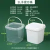 Cubo Cuadrado para Envasado de Alimentos Cubo Sellado Cubo Portátil Blanco Transparente Cubo para Salsa Blanca Polvo de Hielo Té de Leche Cubo Pequeño de Plástico con Tapa