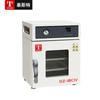 Horno de secado al vacío vertical de escritorio serie Tester DZ horno de secado de laboratorio horno de secado al vacío