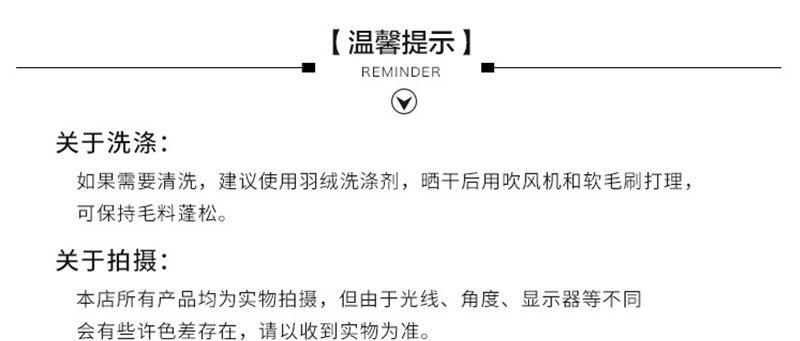 通用详情_12.jpg