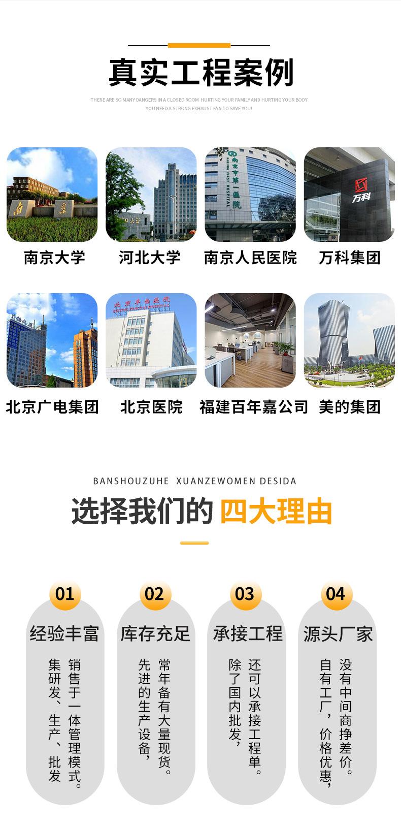 暗装_04.jpg