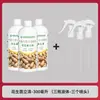 Fábrica de origen: Tratamiento para la pudrición de la raíz del maní, efectivo contra moho blanco, tizón, marchitez, rizado de hojas, mancha foliar y roya, y diversas otras enfermedades de las plantas