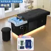 Cama de Shampoo para Terapia Capilar LED de Luxo Leve, Cama Integrada com Circulação de Água e Vaporização para Salão de Beleza, Cama de Fisioterapia Totalmente Reclinável para Lavar o Cabelo