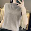 Suéter de Lã Colete de Gola Alta Meia-altura Feminino Outono e Inverno Camisa Base Tricotado de Lã Manga Curta Estilo Coreano Colete