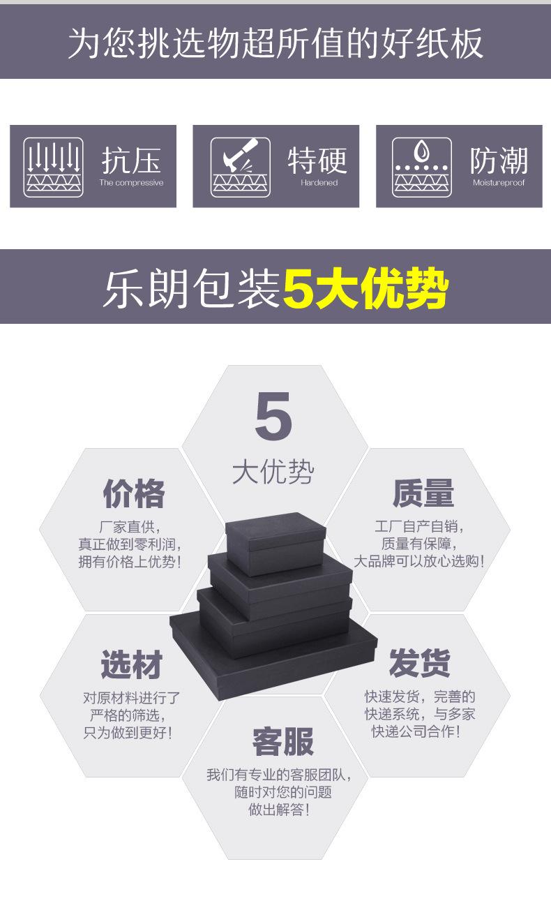 L12-L14详情_02.png