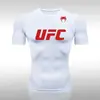Camiseta de Combate Deportiva de Manga Corta para Entrenamiento Deportivo, Ajustada, Estilo Nuevo, Boxeo y Lucha Transfronteriza de Amazon para Hombres