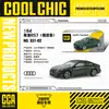 Cai Po CCA1/64 Serie Che Cool Todo Aleación Edición Fina Mini coche deportivo Amortiguador de Choque de Bolsillo Match Juguete para Niños