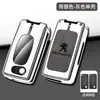Porta-chave Dongfeng Peugeot logo 3008 307 Especial 207 Citroen Sega Kaixuan 408 fecho de concha rcz