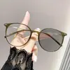 Nuevas gafas de prescripción que cambian de color para estudiantes coreanas, alto valor estético, efecto iluminador, protección contra la luz azul, gafas ultra ligeras sin prescripción