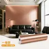 Painéis Decorativos de Metal Imitação, Painéis de Cristal de Carbono, Adesivos Decorativos de Parede, Adesivos de Aço Inoxidável Escovado, Painéis de Parede, Painéis de Parede Internos, Papel de Parede
