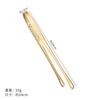 Pinza para Barbacoa Estilo Coreano de Acero Inoxidable, Pinza para Barbacoa para Cocina y Hogar, Pinza para Alimentos, Pinza para Bistec, Cocina de Corea del Sur, Pinza para Buffet
