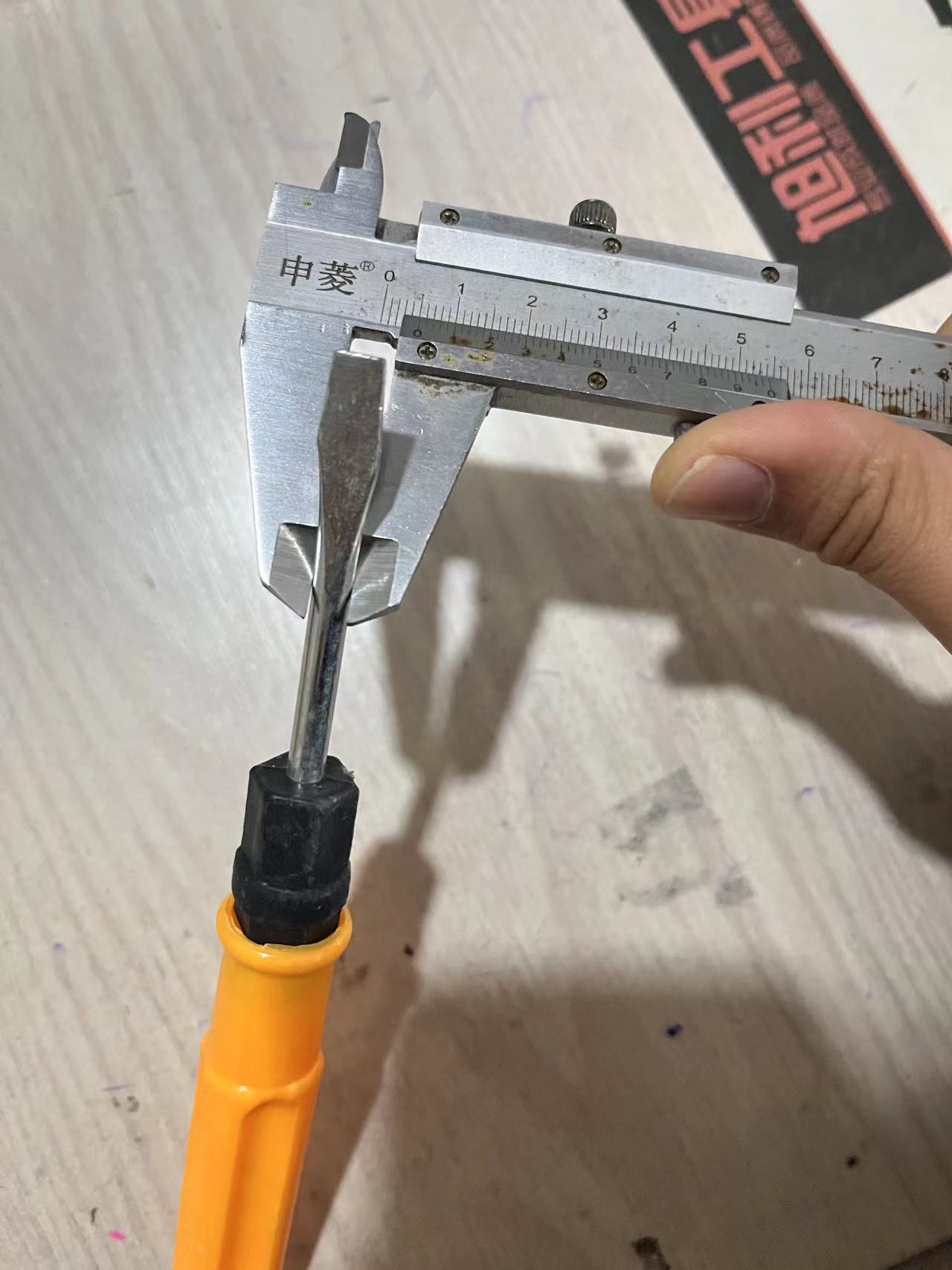 6a3aa31f821207c8acd85d5cf996a5