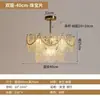 Lustre de Pérolas de Vidro Estilo Francês de Luxo Leve Celebridade da Internet para Quarto, Sala de Estar, Sala de Jantar Estilo Americano e Closet com Toque de Alto Padrão Lâmpada de Showroom