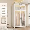 Guarda-roupa Moderno de Aço Quarto Aluguel Simples de Ferro à Prova de Poeira Armário de Roupas Armazenamento de Roupas de Bebê À Prova de Umidade Durável