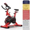 Bicicleta Ergométrica Dinâmica, Bicicleta Ergométrica para Casa, Bicicleta Fitness, Bicicleta para Treinamento de Reabilitação, Bicicleta Fitness Indoor