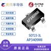 AP3409MI SOT23-3L APM Yongyuan micro 30v 12A Transistor de efecto de campo de canal P Tubo MOS 3409