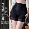 Calça Moldadora de Corpo Sem Costura de Cintura Alta de Verão Fina, Calça com Almofadas Falsas para Bumbum, Levanta Bumbum e Controla a Barriga, Calça para Realçar Quadris e Levantar o Bumbum