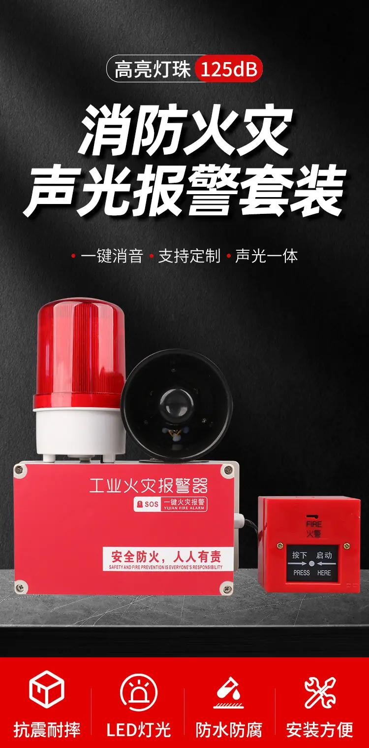 详情页_01.jpg