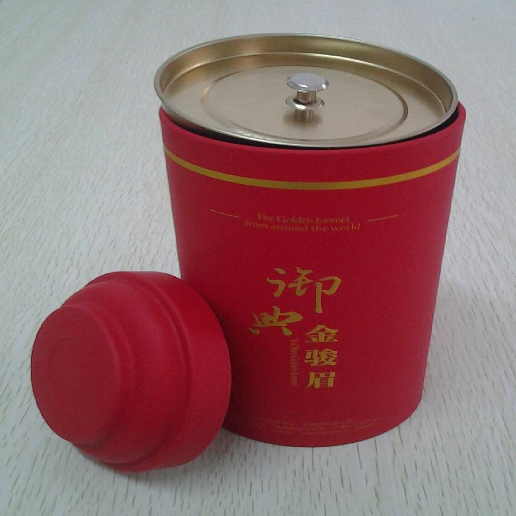 茶叶罐