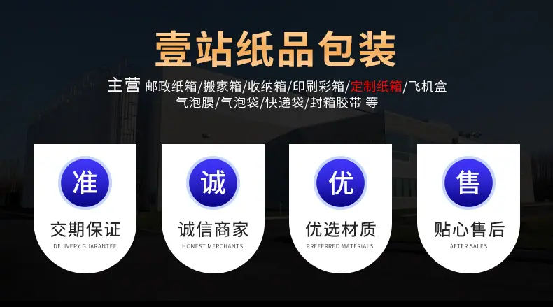 详情_08.jpg