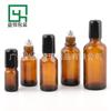 Frasco de óleo essencial com esfera 10ml frasco secundário de óleo essencial 30ml Frasco com conta de massagem Marrom embalagem cosmética atacado