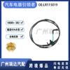 Lr115019 J9C18500 Adecuado para Modelos Range Rover Sensor de Alarma de Pastillas de Freno