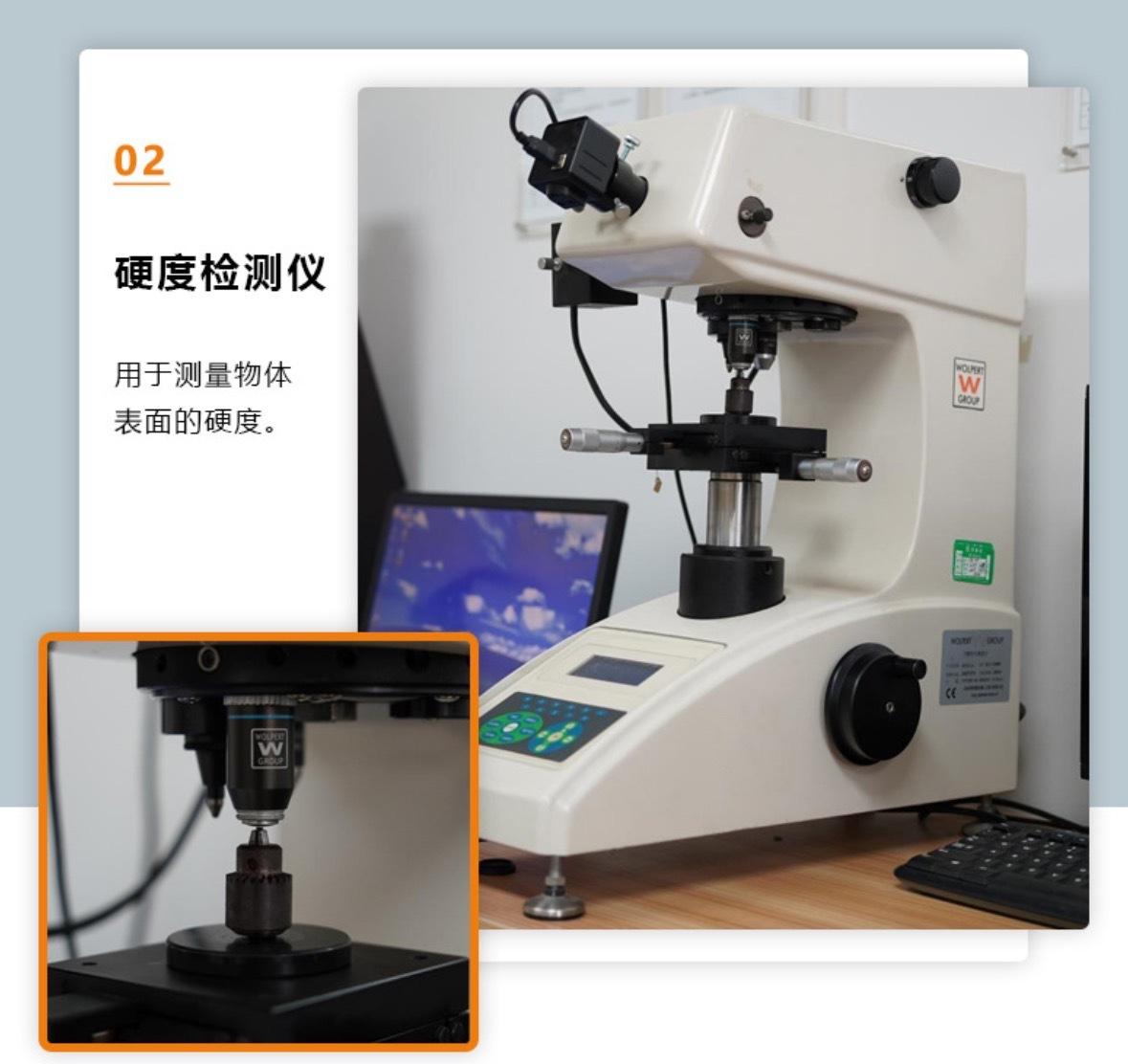 微信图片_20250314211519