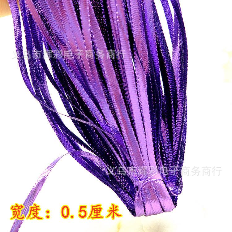 直边