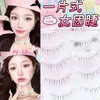 Ciervo de Ensueño W-68 Simulación Sobrenatural Terrier Transparente Principiante Pieza Completa Injerto de Cabello de Hada Pestañas Postizas Barbie Femenino