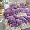 Juego de Cuatro Piezas de Vellón de Coral de Leche Grado A Ropa de Cama para el Hogar Funda Nórdica de Encaje Francés Juego de Tres Piezas Engrosado Cálido de Invierno