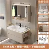 Bacia cerâmica integrada estilo creme com cantos arredondados, conjunto de gabinete para banheiro, lavatório, lavatório, gabinete para lavar o rosto