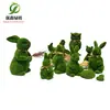 Ornamentos de animais de simulação Decoração de Natal decoração de animal coelho paisagem artificial Aglomeração de musgo animal falso atacado