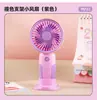 Ventilador Pequeno Portátil Transfronteiriço Mini Ventilador Portátil com Carregamento USB Suporte para Celular Presente para Estudante Atacado
