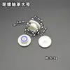 Peonza pequeña de rodamiento micro rodamiento 623 Fundición de resina bloque de construcción hecho a mano rodamiento giratorio accesorios de juguete Fidget spinner