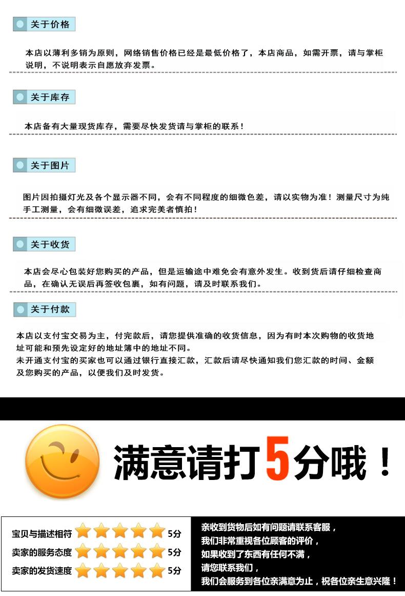 详情页_10