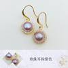 Aretes Bañados en Oro Real, Collar de Perlas de Agua Dulce para Mujer, Gargantilla de Nicho de Lujo Ligero, Cadena para Clavícula Estilo Mamá, Regalo para Mejor Amiga