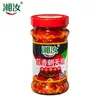 Salsa de Aceite de Chile Picante de Tres Ingredientes Lao Gan Ma, Aceite Douchi, Salsa Condimento Picante para Platos, Ideal para Servir con Comidas