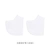 Protetor de Calcanhar Fasola Absorvente de Choque Capa Hidratante Protetor de Calcanhar Seco Rachado Masculino e Feminino Capa Anti-Desgaste Protetor de Calcanhar Silicone Capa para os Pés