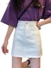 Falda vaquera de estilo coreano para mujer, falda ajustada de cintura alta, combinable con todo, talla grande, estilo preppy, para verano de 2025