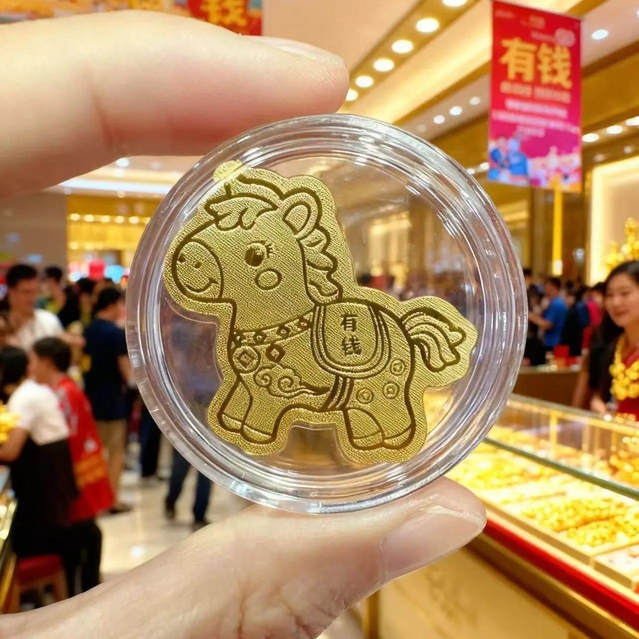 微信图片_20260207235114_1876_5