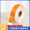 Pulseras térmicas desechables de papel imprimible para parques de atracciones, exposiciones, registros de conferencias y uso hospitalario; pulseras naranjas impermeables