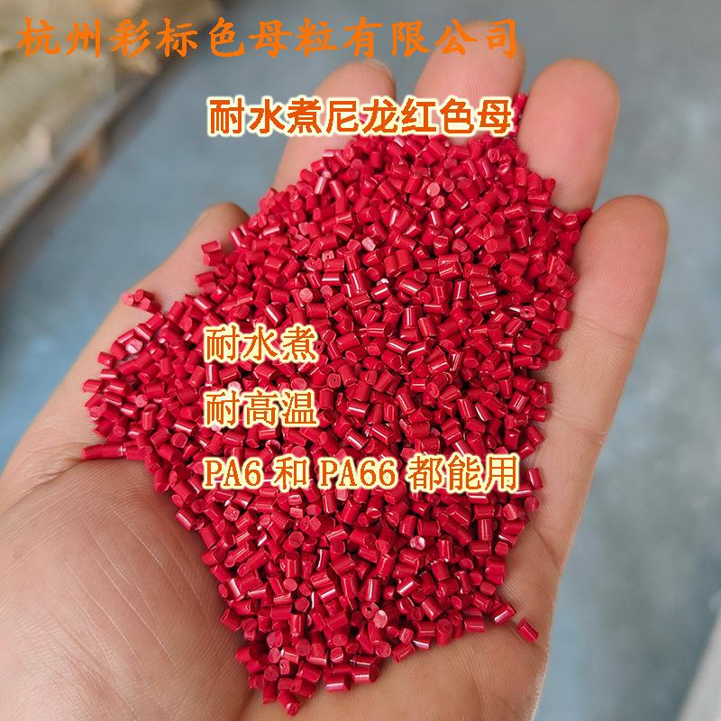 阿2