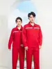 Camisa de cuatro bolsillos, conjunto de ropa de trabajo de algodón de manga larga para verano, ropa de trabajo para taller de fábrica, manga larga fina de verano