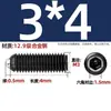 Tornillos de Ondulación de Acero Inoxidable 304/Grado 12.9, Tornillos de Fijación con Bola de Acero, Cabezales de Bola de Resorte, Pasadores de Resorte, Rodamientos de Bolas, Bolas de Posicionamiento