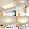 Luz principal da sala de estar com um toque de luxo leve, luminária de teto LED simples e moderna para o hall, luminárias para toda a casa de Guangdong Zhongshan