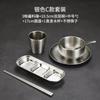 Mesa de Barbacoa Coreana de Acero Inoxidable Vajilla Plato para Salsa de Olla Caliente Plato para Sumergir Plato Mesa Palillos Dorados Cuchara Taza de Agua Palillos