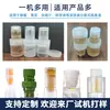 Máquina Rellenadora de Polvo con Tapa Separada Personalizada Línea Automática de Relleno de Polvo para Bebidas Instantáneas Máquina Rellenadora de Polvo de Matcha Polvo de Fruta