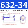 Stud de Rebitagem por Pressão Hexagonal de Aço Inoxidável 304 Britânico para Furo Cego Coluna de Rebitagem por Pressão Stud de Rebitagem de Placa de Pressão Bsos-632/8632