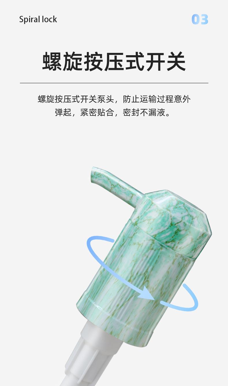 120花纹绿详情页_07