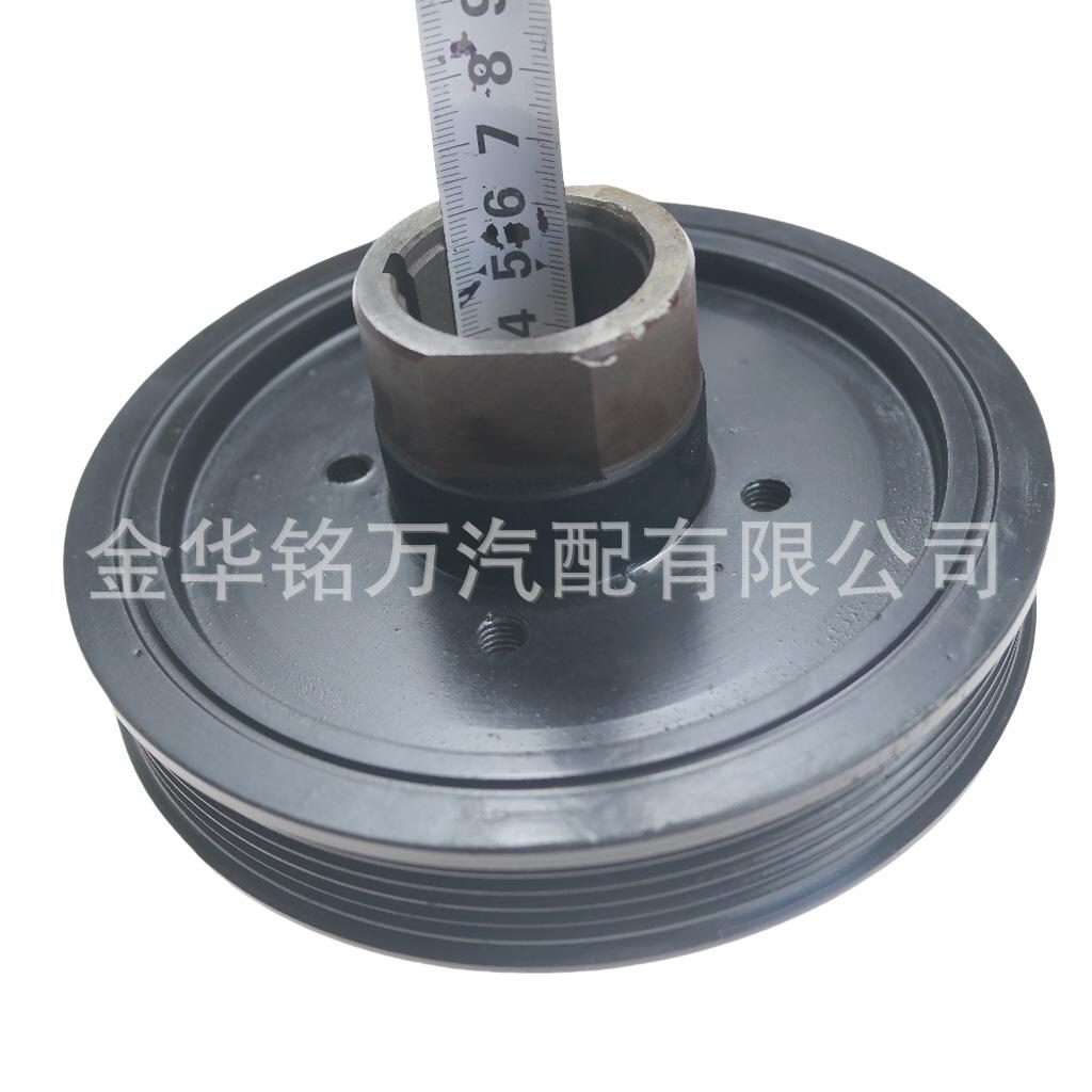 丰田1RZ曲轴皮带轮 (12).png