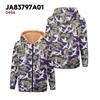 2024 Nuevo Invierno Transfronterizo Terciopelo Engrosado Algodón Chaqueta Exterior Invierno Algodón Terciopelo Ártico Exterior para Hombres y Mujeres Chaqueta de Algodón Cálida